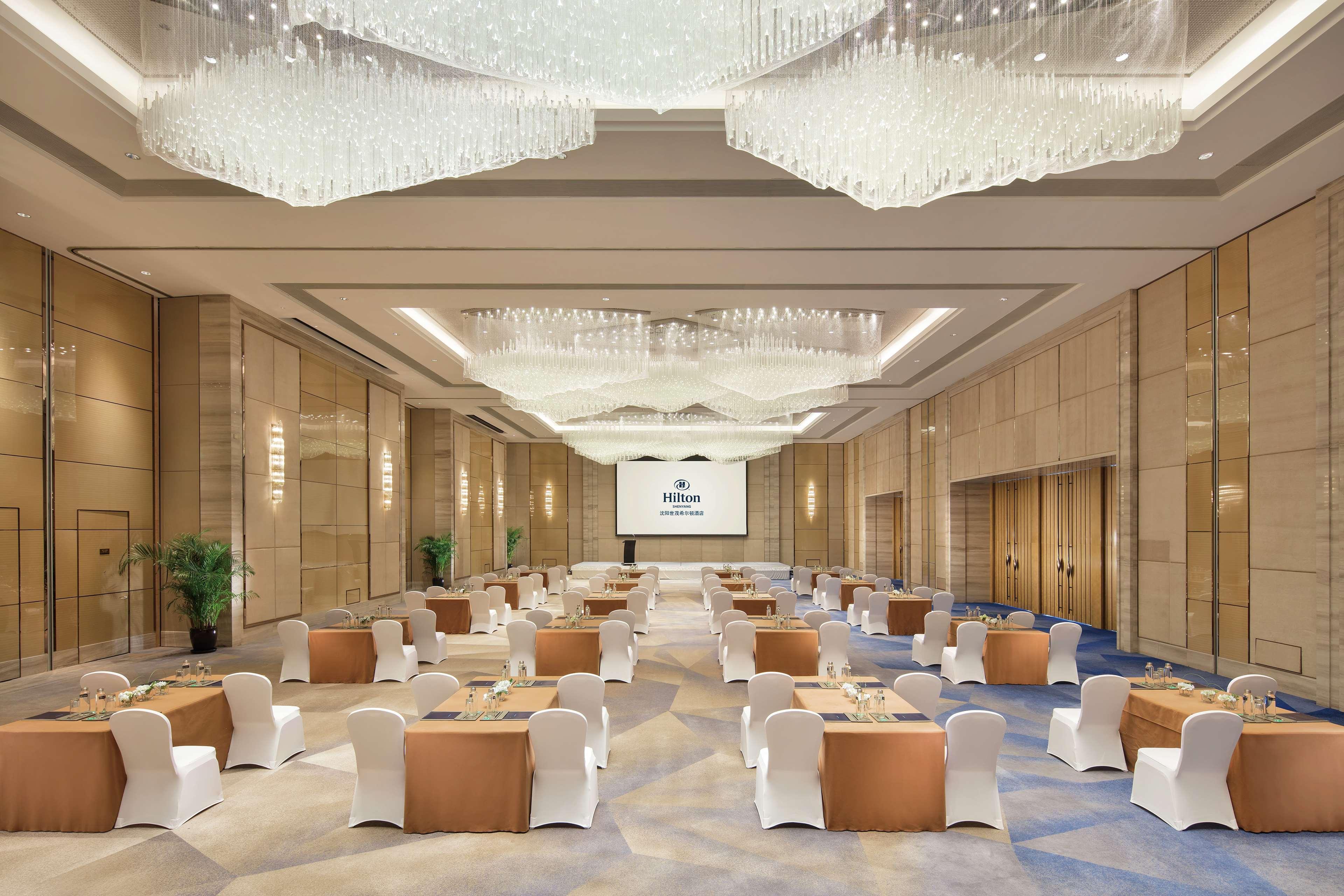 Hotel Hilton Shenyang Esterno foto